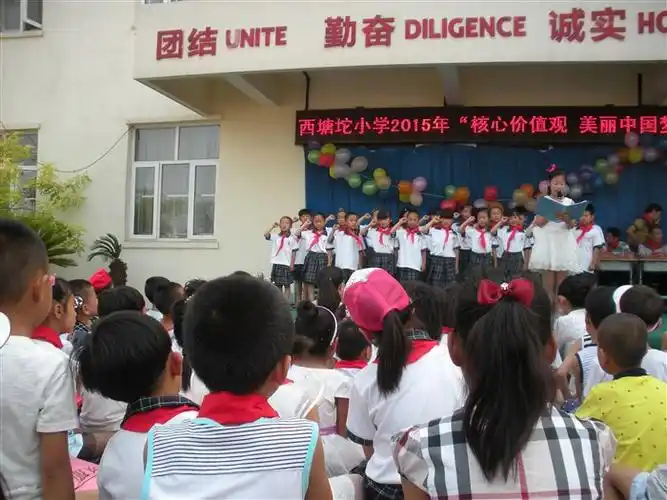 入队 一年级二班-天津市宁河县潘庄镇西塘坨小学