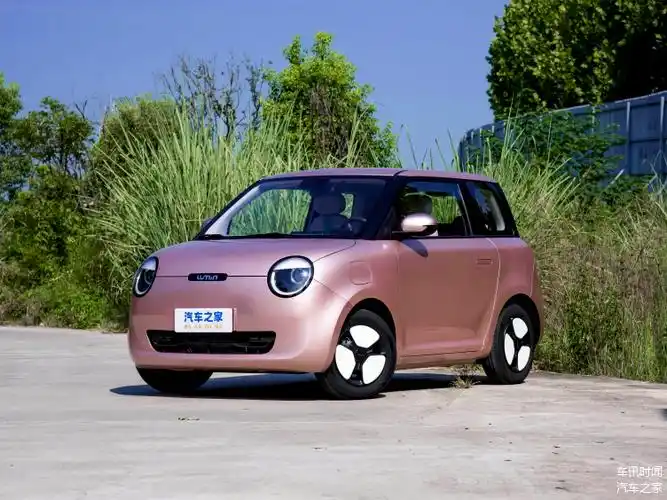 长安lumin纯电动微型车呆萌外观可爱内饰301km续航