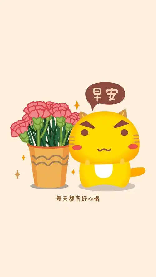 原创馆 - 哈咪猫9天不同款早安壁纸 by 可爱控