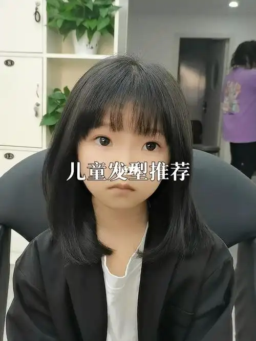 儿童发型  #宝妈  #小女孩晶晶小可爱 :露露堕落岁哭哭哭咯肯纳塔lu