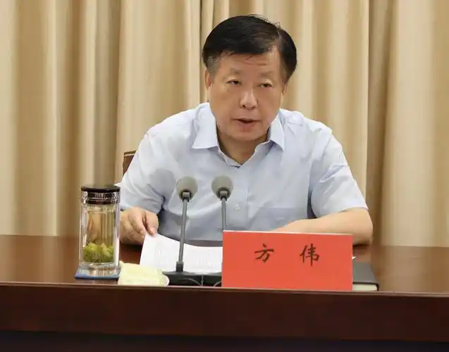 方伟在全市市县乡三级人大换届选举工作会议上强调依法有序推进换届