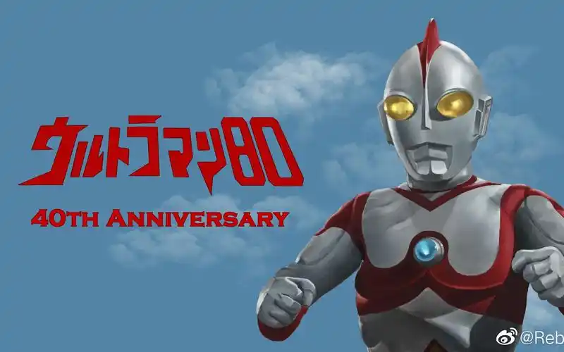 随便翻书爱迪奥特曼大全翻书