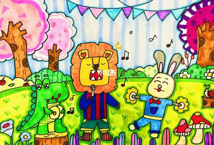 森林音乐会主题画儿童画动物儿童画马克笔