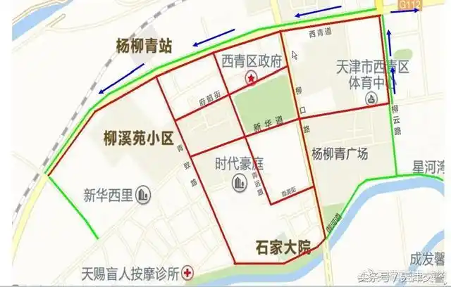 西青区杨柳青镇元宵节灯展期间部分道路限行及停车指南