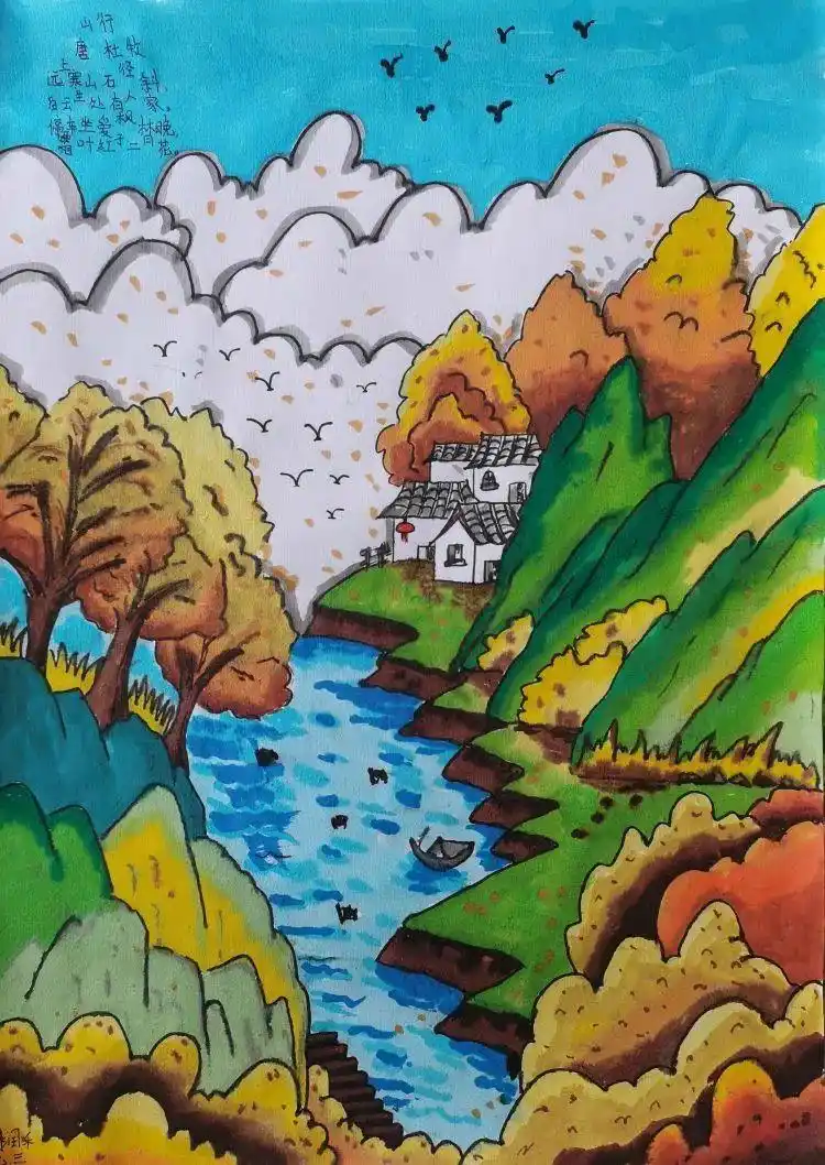 巧手绘秋天,喜迎二十大——潍坊八中