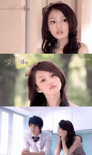 《公主小妹》片尾曲〈不想懂得〉张韶涵/尤克里里 吉他弹唱谱