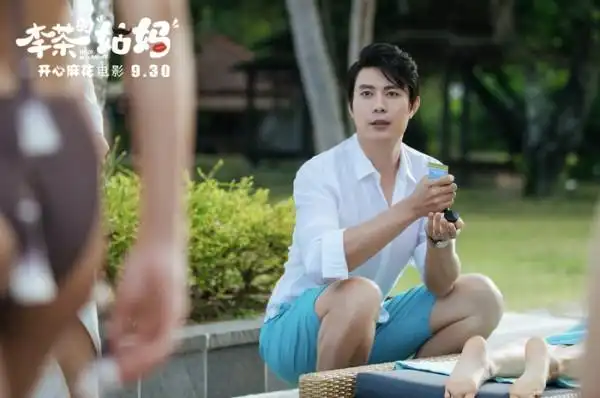 "破产富二代"艾伦