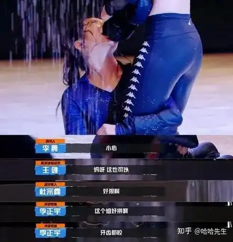 从"青春女神"到违约欠债3500万,37岁"浪姐"赵奕欢,该你火了