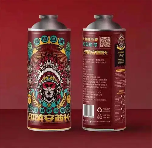发现美酒印第安酋长能量精酿啤酒时尚新潮口感霸道