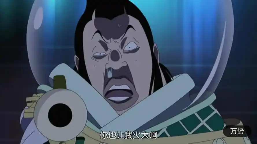 海贼王:不畏强权,路飞怒打天龙人!