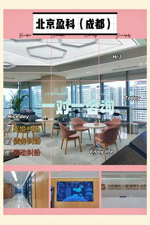 96双子塔下,有种《精英律师》的既视感