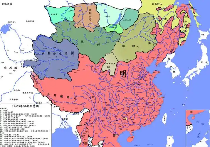 关于1423年明朝地图的一点解释
