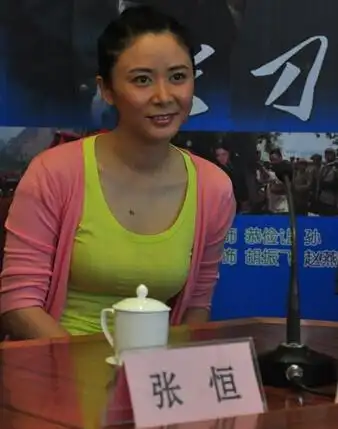 张恒出演的电视剧 张恒个人资料简历