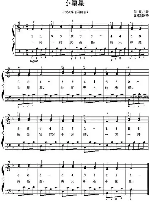 《小星星》的歌曲歌谱,希望对宝贝的音乐启蒙有所帮助,仅供参考