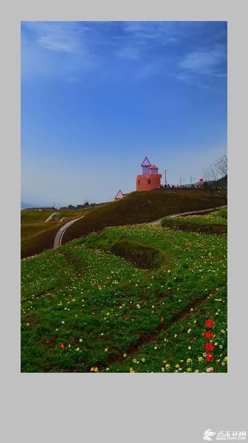 开州十里竹溪童话公园盛大开园