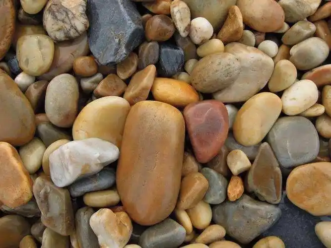 鹅卵石