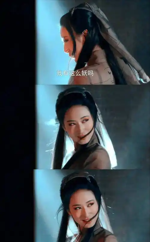 这是郭珍霓在电视剧《天师钟馗》里面的一个角色剧照,郭珍霓在剧中