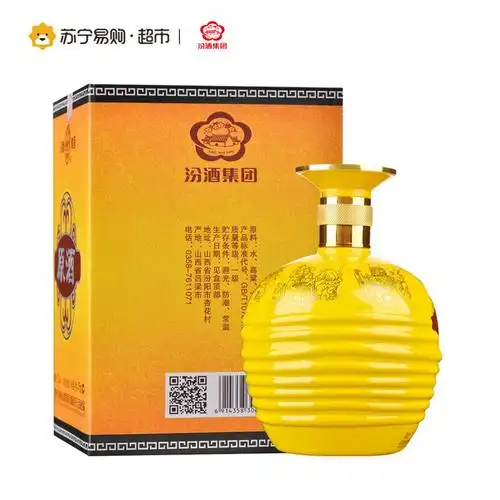 苏宁超市汾酒集团杏花村原酒52度475ml清香白酒