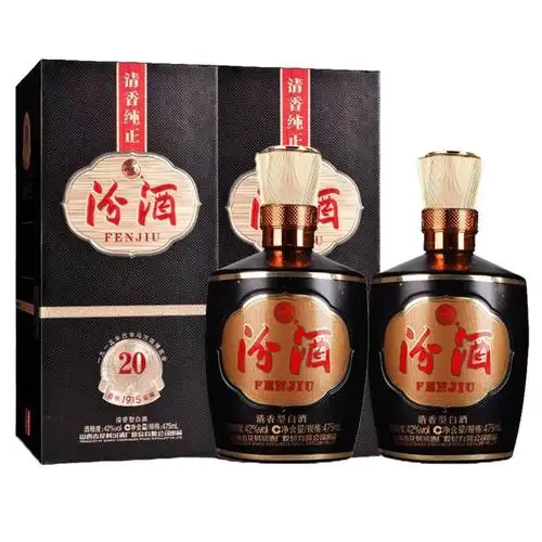 山西汾酒 53度/42度1915巴拿马20黑坛475ml礼盒清香型白酒-阿里巴巴