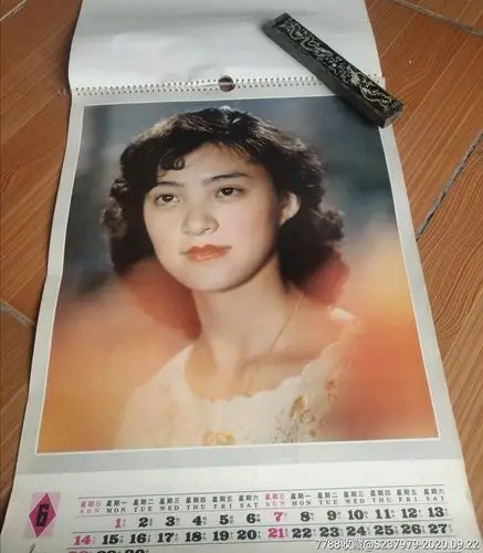 美女明星老挂历1981