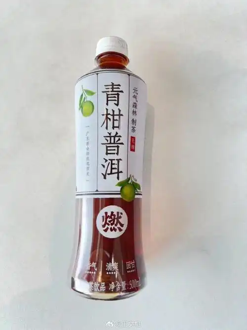 康师傅好多c级,d级,可乐和雪碧居然都是d级……你常喝的饮料是几级?