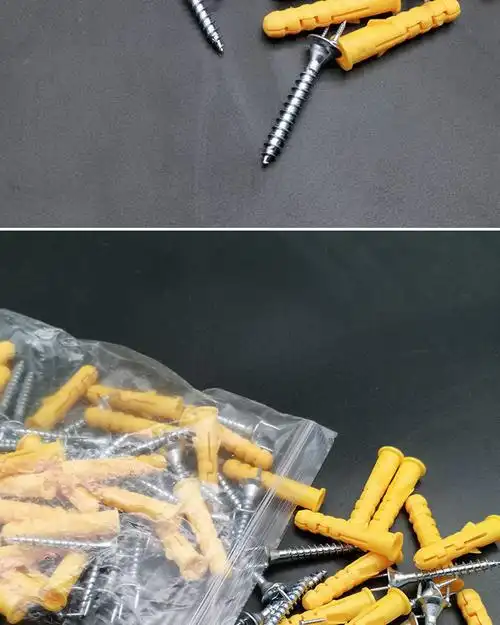 羊角钉家用高强度硬质木工钉墙钉踢脚线楼梯免胶无痕木饰面双头钉