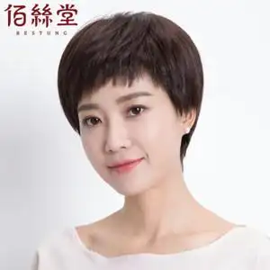 发型女短发圆脸图片