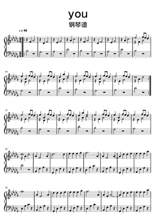 you钢琴谱