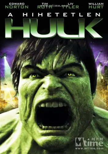 绿巨人2无敌浩克