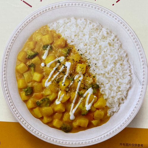 4盒装希杰嗨拌咖喱饭微波自加热旅行即食韩国进口速食方便白米饭