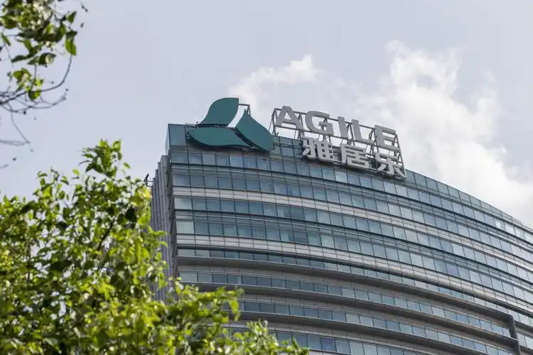 雅居乐前7个月预售额4445亿元同比下降4679