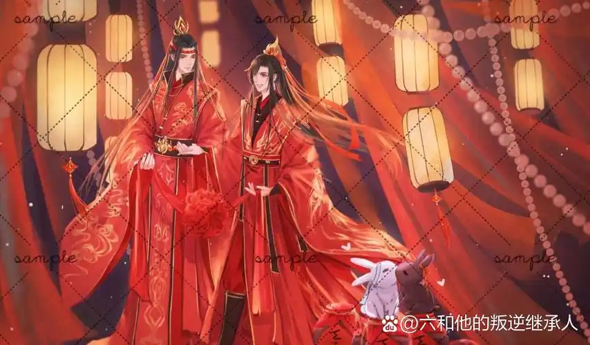 忘羡大婚(第二期~)