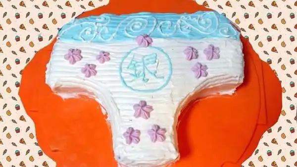 爱上厨房哒丸纸做的パンツケーキ(内裤蛋糕)