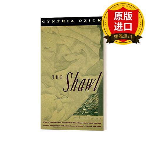 the shawl (vintage international) 大披肩 cynthia ozick辛西娅