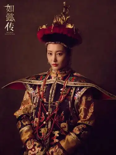 如懿传令妃新剧照,放在最前面o(*////▽////*)q.