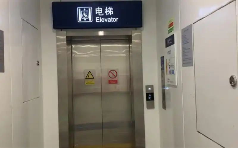 【dkz15·859】通力kds330电梯·北京19号线牡丹园站f口地面无障碍