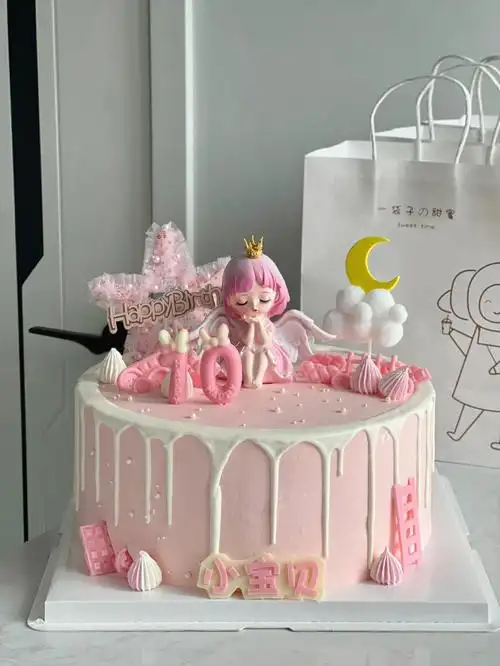 宜宾蛋糕10寸蜜雪儿女孩生日蛋糕