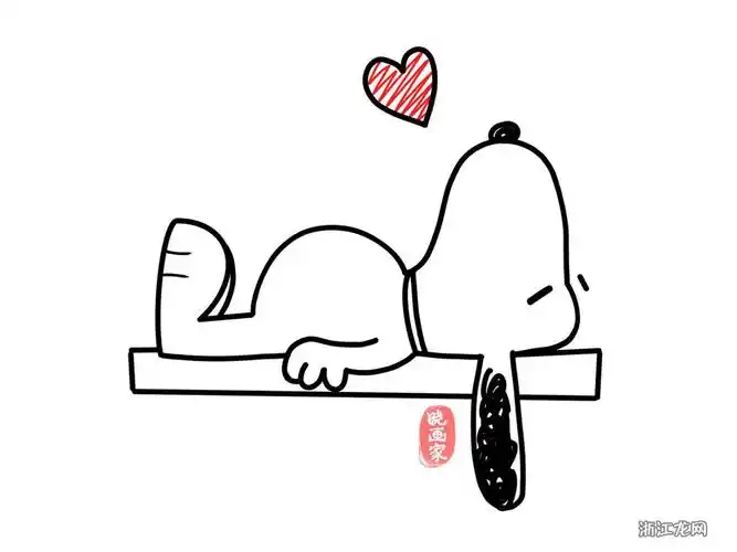 史努比简笔画图解教程