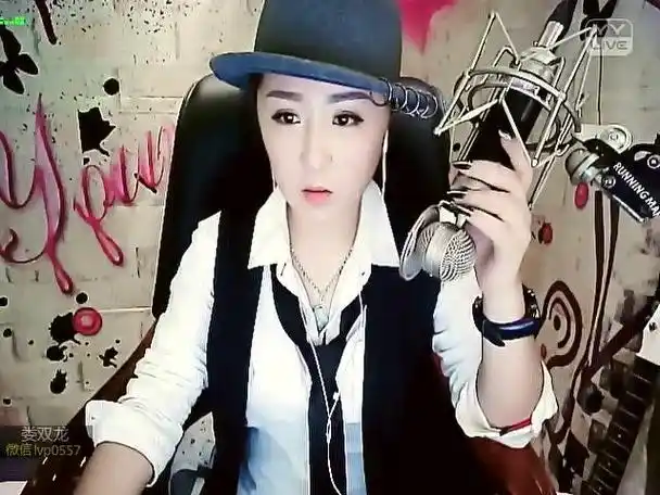 初代网红系列之三十三:四平旋风哥