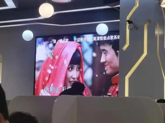 (康美药业财务造假的案例,这个广告是董事长夫妇从相恋到结婚的故事