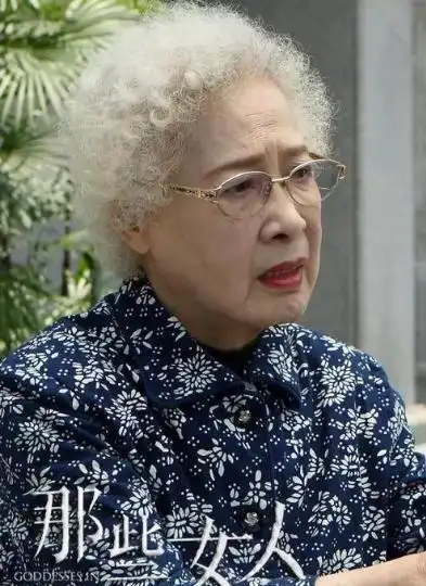 秦怡丈夫出轨和女儿没来往屡遭儿子打骂近100岁还在拍戏