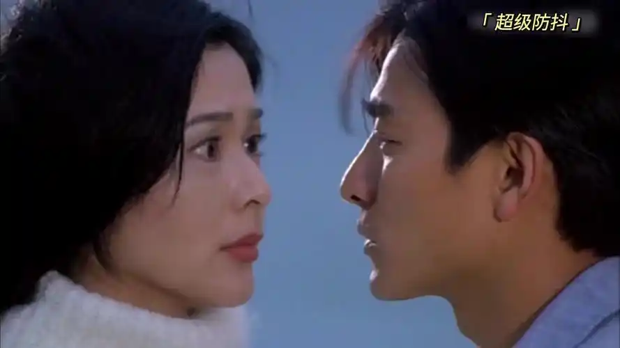 刘德华一直盯着关之琳看,把关之琳盯得浑身难受,华仔厉害了#刘德华