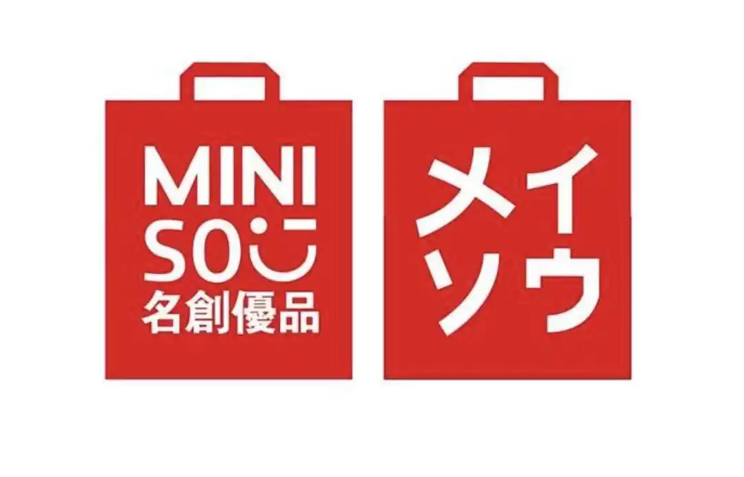 名创优品盲盒营销翻车