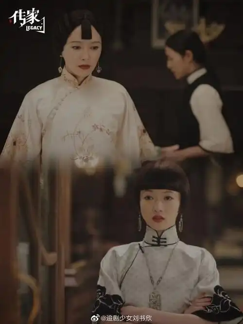 秦岚吴谨言这次演真姐妹了##传家定档0519