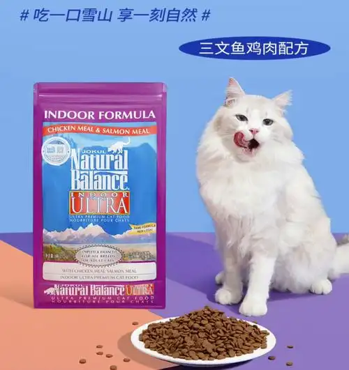 中国好口碑品牌推荐榜(国产十大放心猫粮品牌排行榜) - 九联网