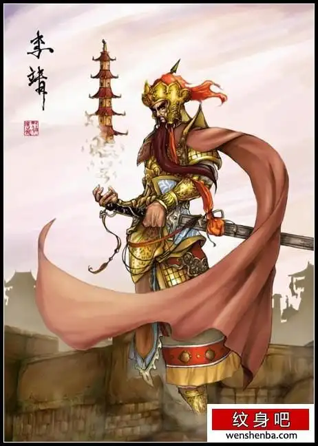 介绍一组时尚托塔天王李靖纹身