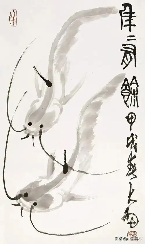书画联盟丨陈大羽画鱼大写意