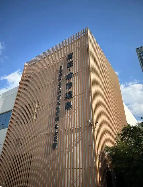 淄博唐庄温泉体验:舒适与美食的完美结合