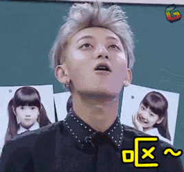 soogifsoogif出品黄子韬呕恶心gif动图_动态图_表情包下载_soogif