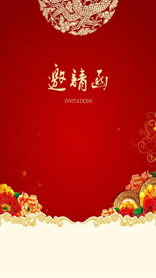 六图网提供精美好看的背景 素材模板下载,本次背景 作品主题是 红